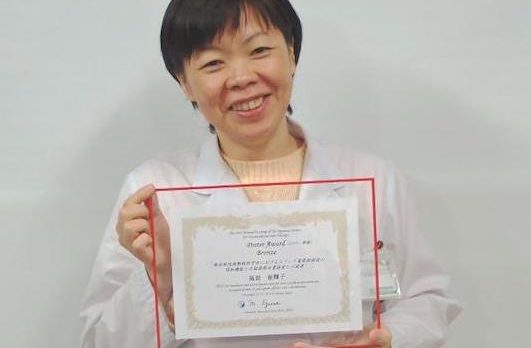 ポスター賞 | 富山大学医学部脳神経外科